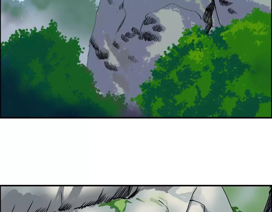 超能立方 第56话 围观 第91页