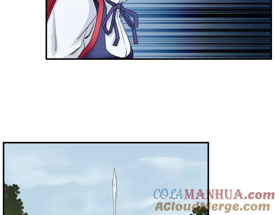 超能立方 第56话 围观 第73页