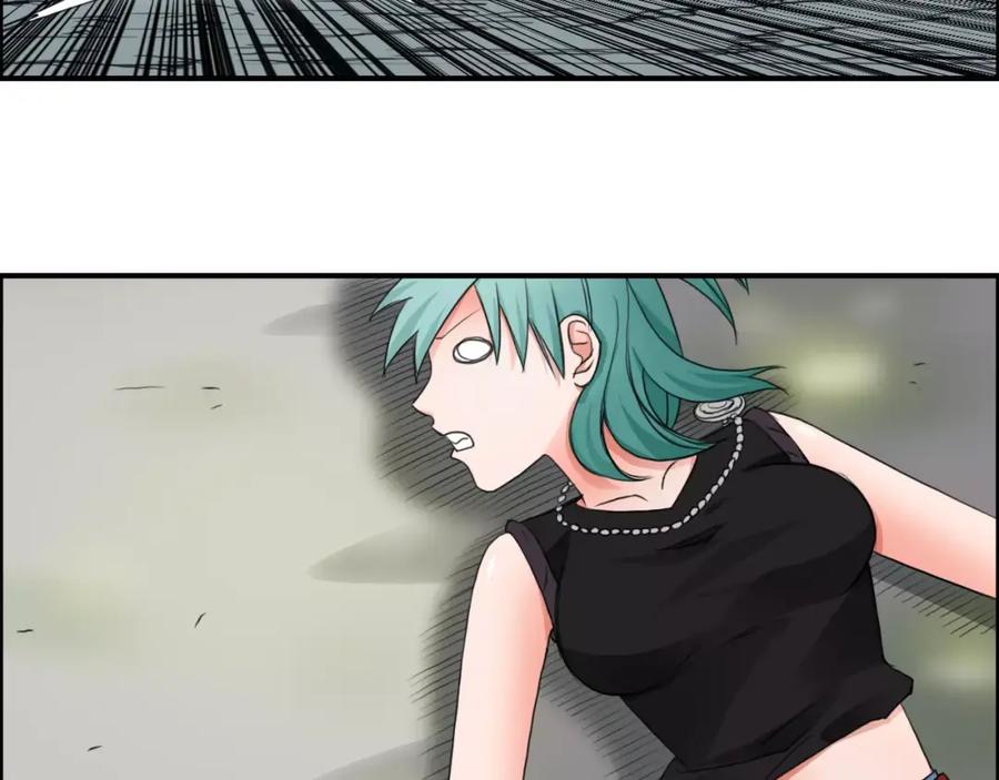 超能立方 第56话 围观 第63页