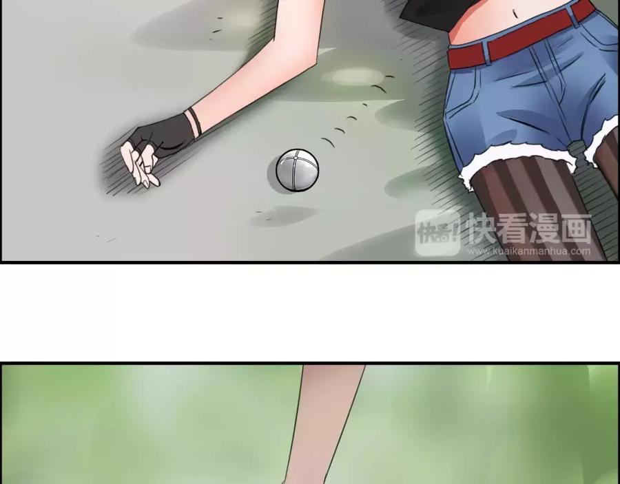 超能立方 第56话 围观 第64页