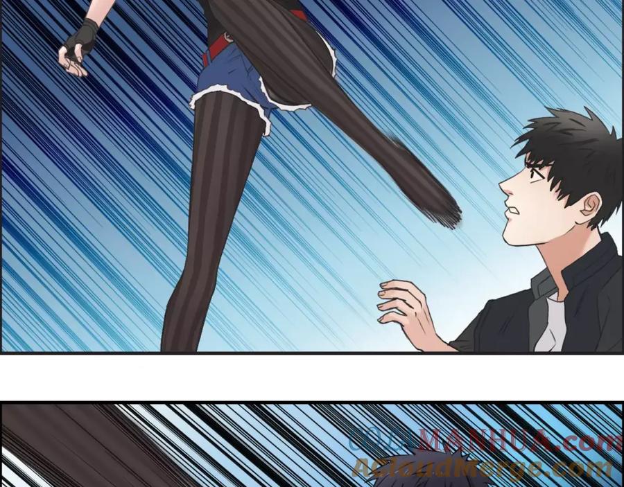 超能立方 第56话 围观 第57页