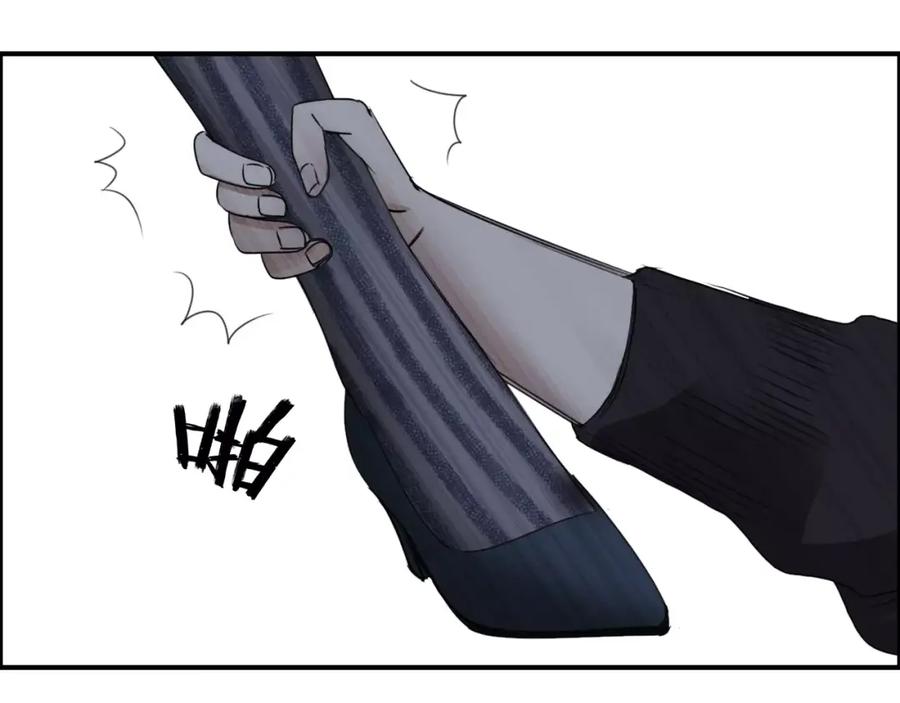超能立方 第56话 围观 第54页