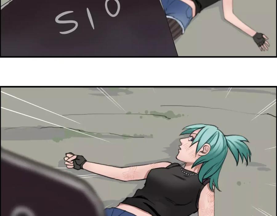 超能立方 第56话 围观 第68页