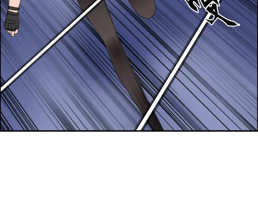 超能立方 第56话 围观 第51页