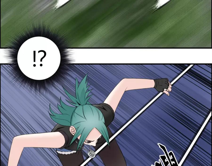 超能立方 第56话 围观 第50页