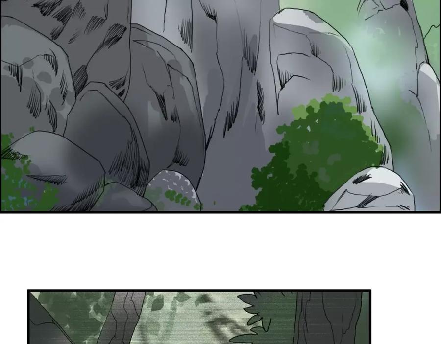 超能立方 第56话 围观 第39页