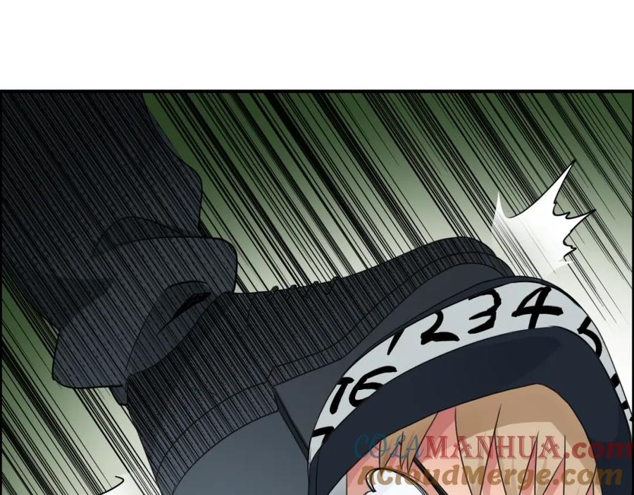 超能立方 第56话 围观 第5页