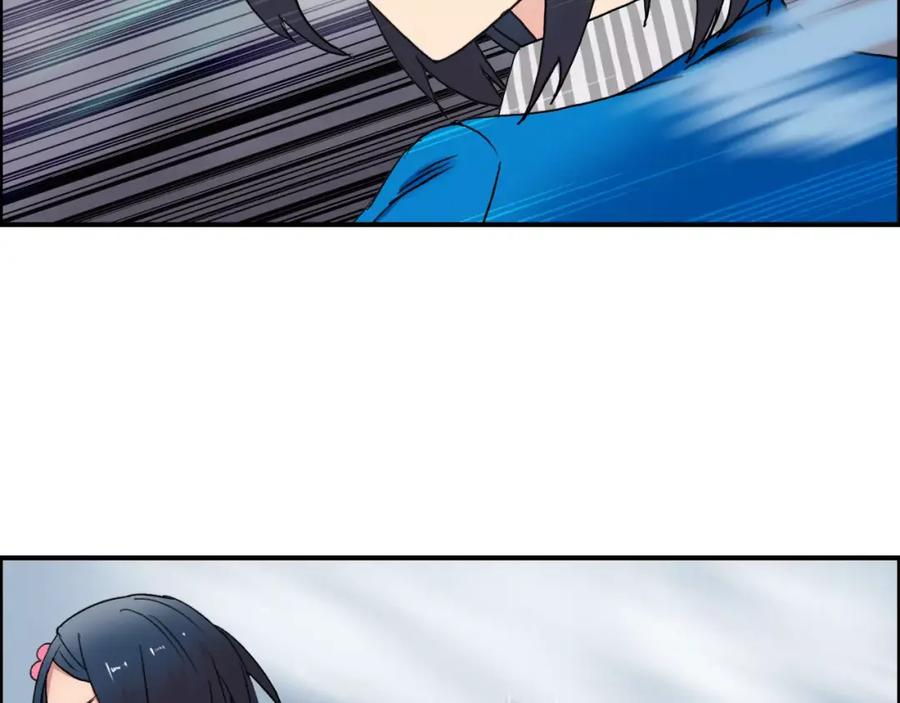 超能立方 第57话 黄雀在后 第86页