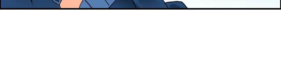超能立方 第57话 黄雀在后 第72页