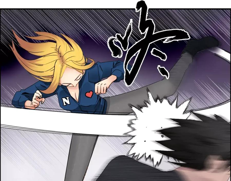 超能立方 第57话 黄雀在后 第70页