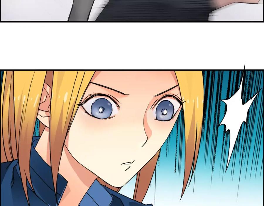 超能立方 第57话 黄雀在后 第71页