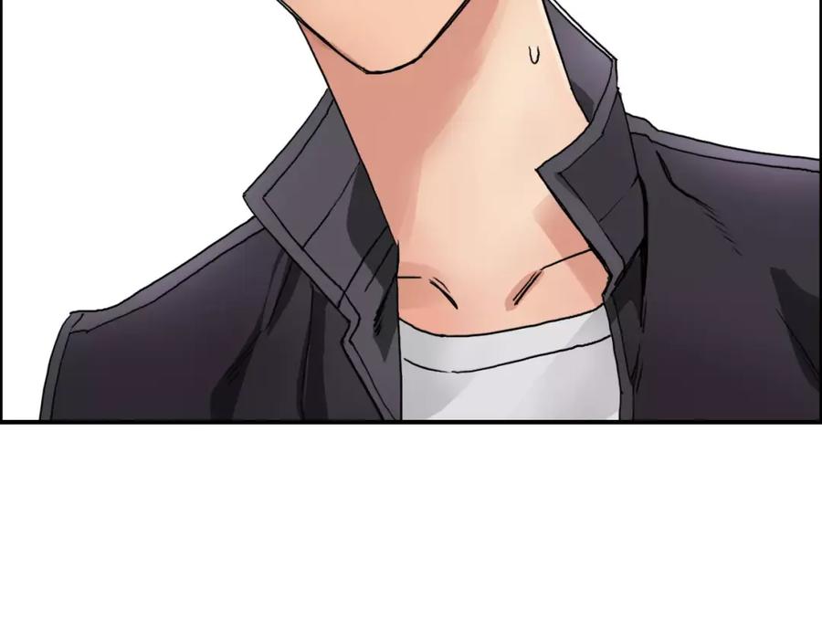 超能立方 第58话 英雄救美？ 第27页