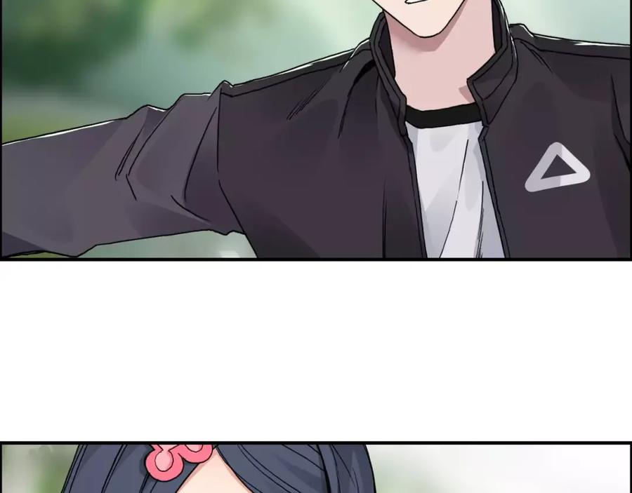超能立方 第58话 英雄救美？ 第24页