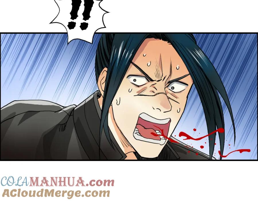 超能立方 第58话 英雄救美？ 第11页