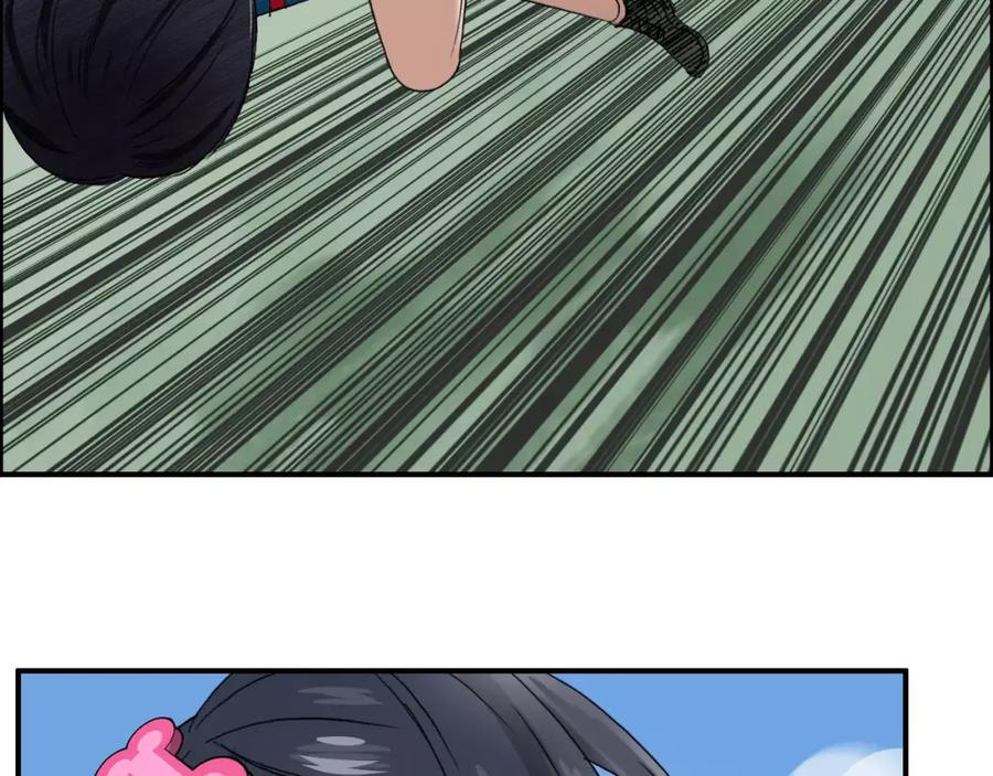 超能立方 第58话 英雄救美？ 第45页
