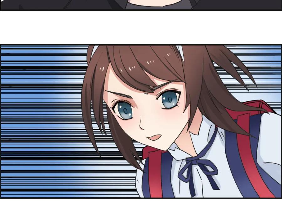 超能立方 第58话 英雄救美？ 第18页