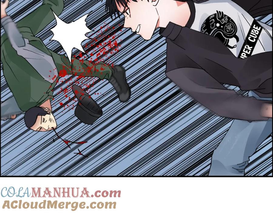 超能立方 第58话 英雄救美？ 第2页