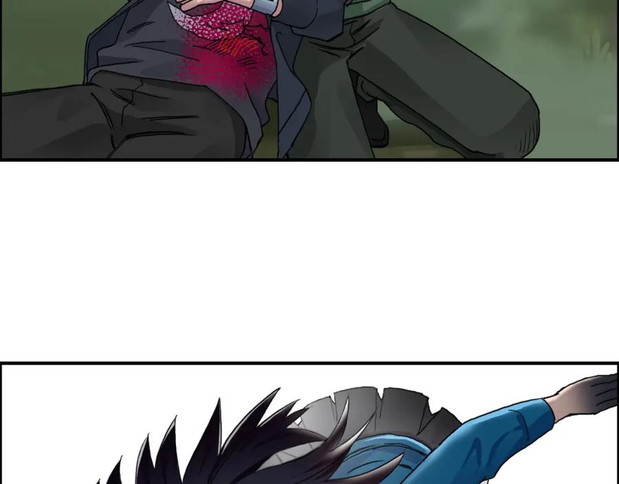 超能立方 第58话 英雄救美？ 第49页