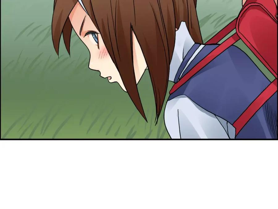 超能立方 第58话 英雄救美？ 第33页