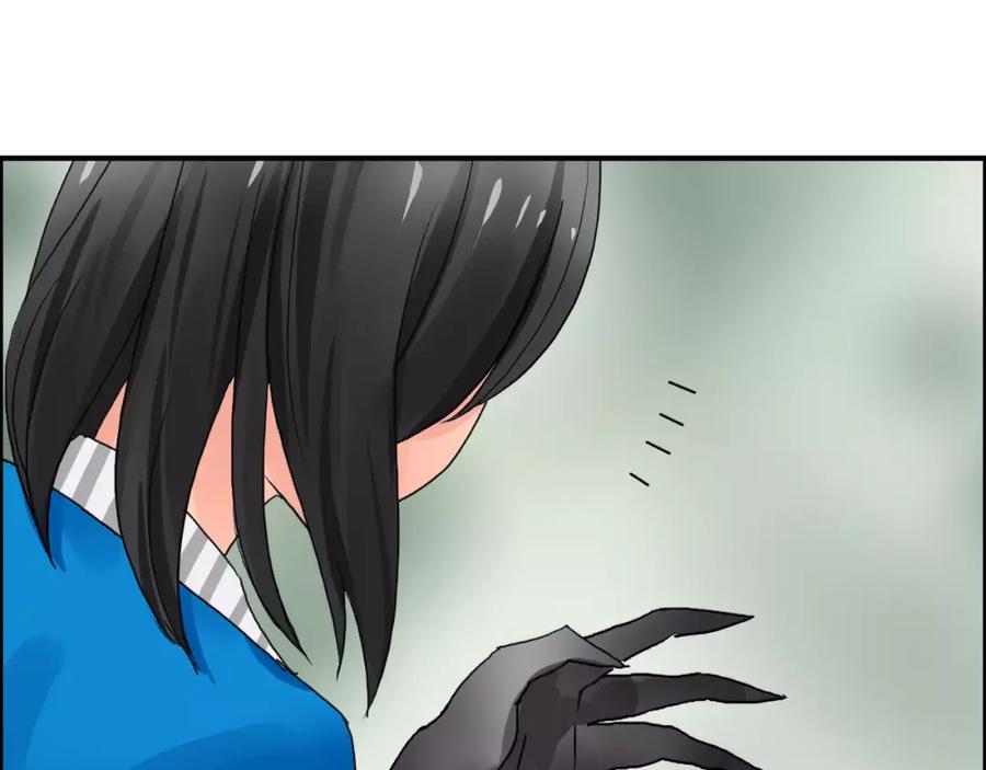 超能立方 第58话 英雄救美？ 第34页