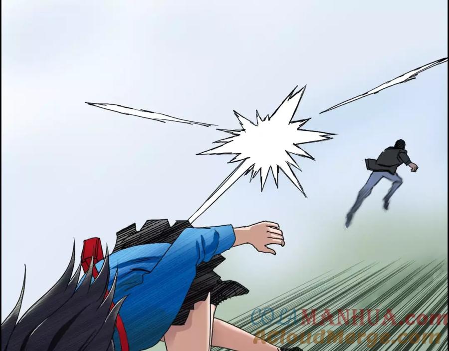 超能立方 第58话 英雄救美？ 第44页