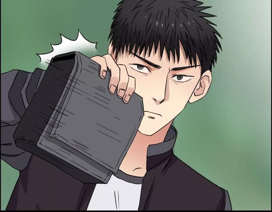 超能立方 第59话 本质 第28页