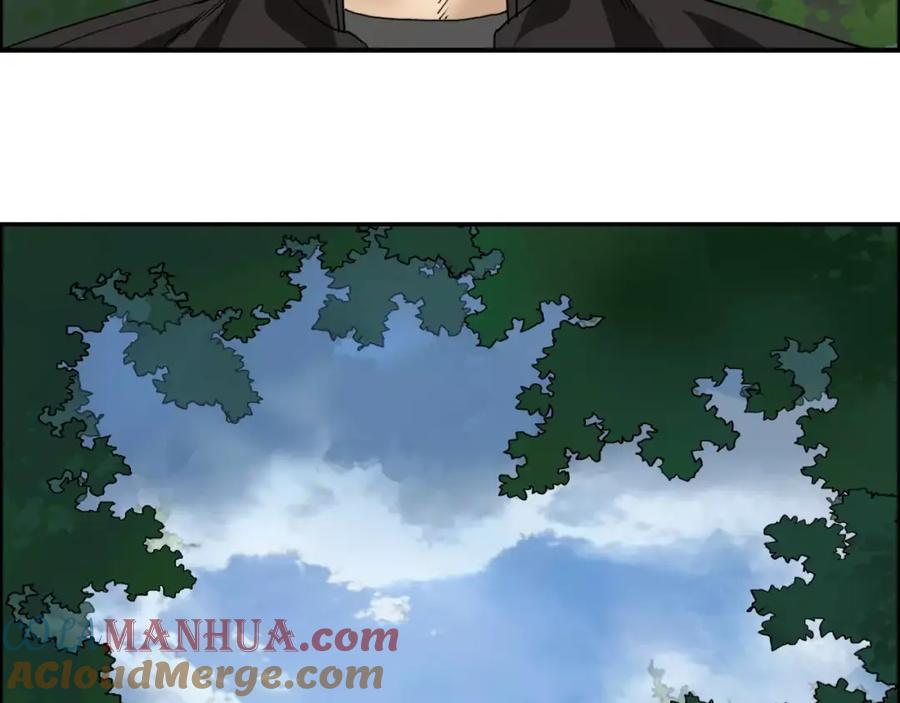 超能立方 第59话 本质 第77页