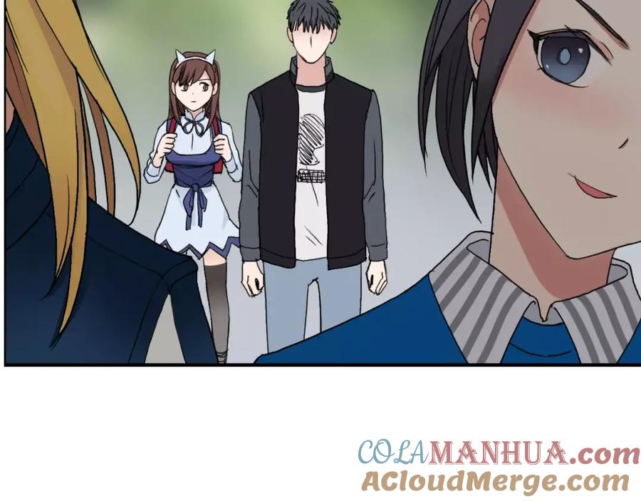 超能立方 第59话 本质 第73页