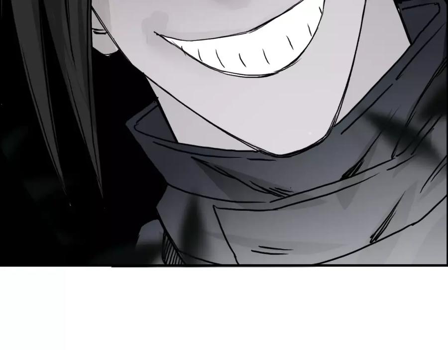 超能立方 第60话 道 第51页