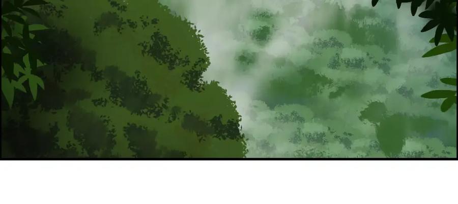 超能立方 第60话 道 第47页