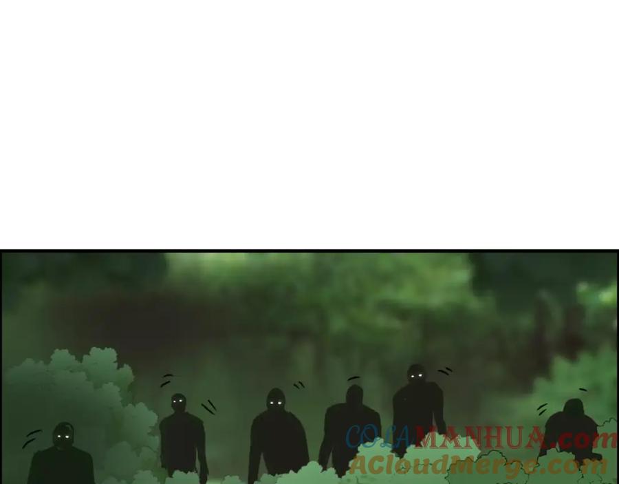超能立方 第60话 道 第40页