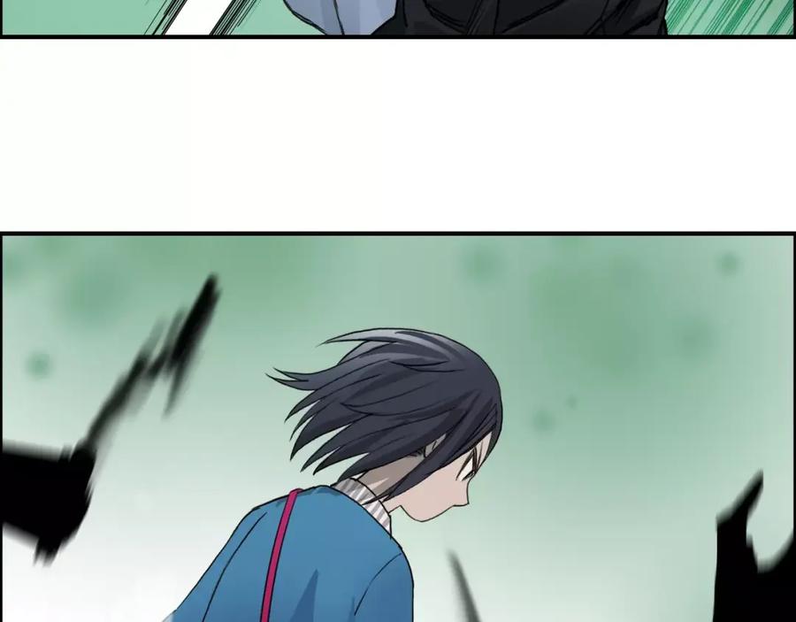 超能立方 第60话 道 第53页