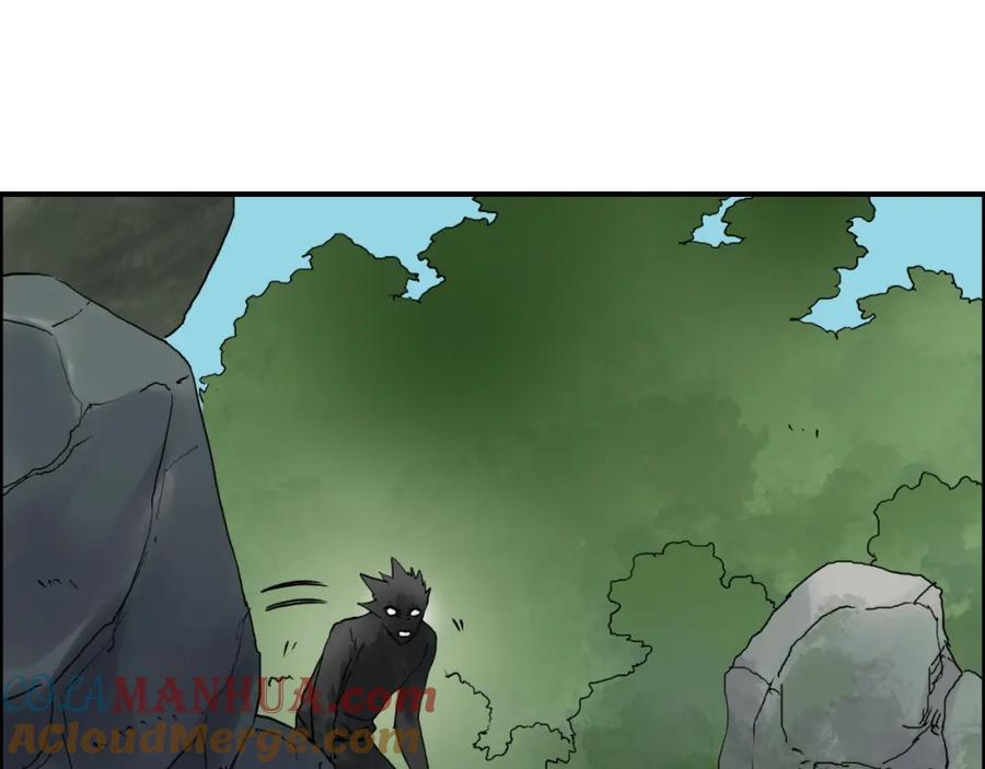 超能立方 第60话 道 第16页