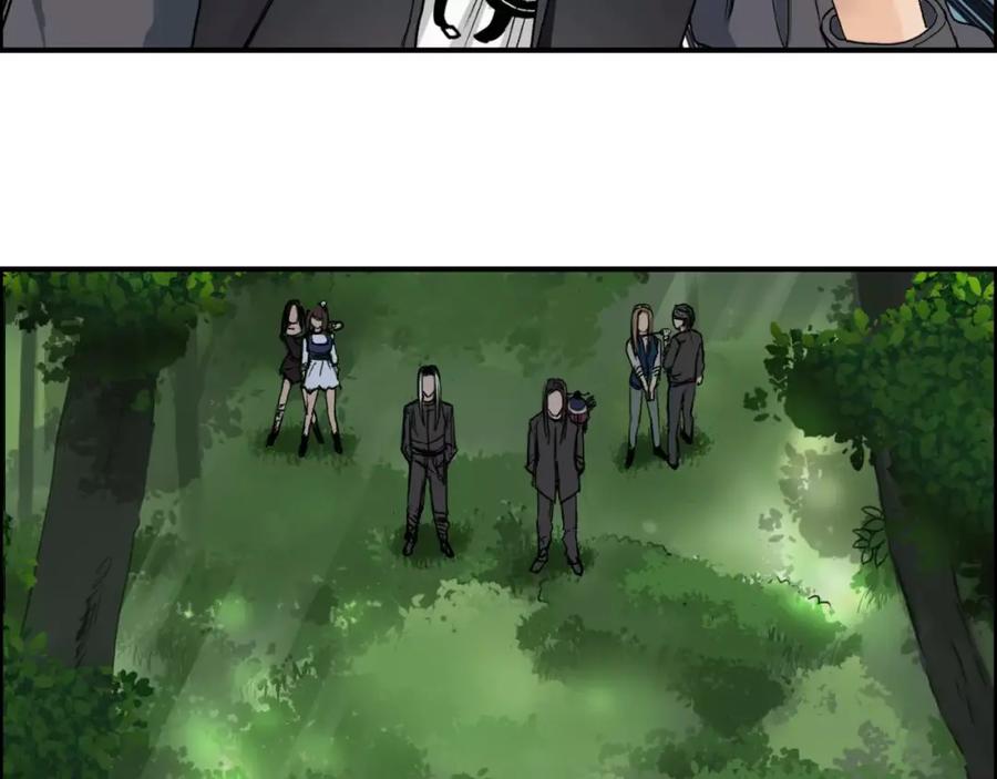 超能立方 第61话 邪骨六煞队 第58页