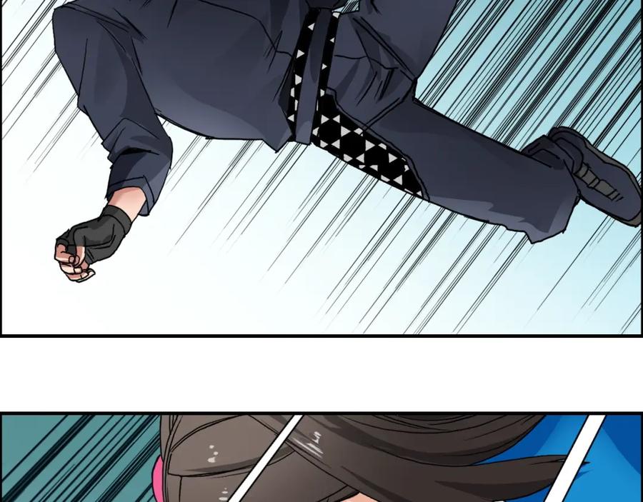 超能立方 第61话 邪骨六煞队 第12页