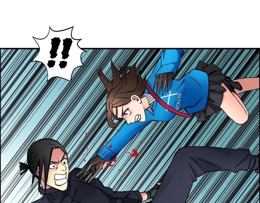 超能立方 第61话 邪骨六煞队 第11页