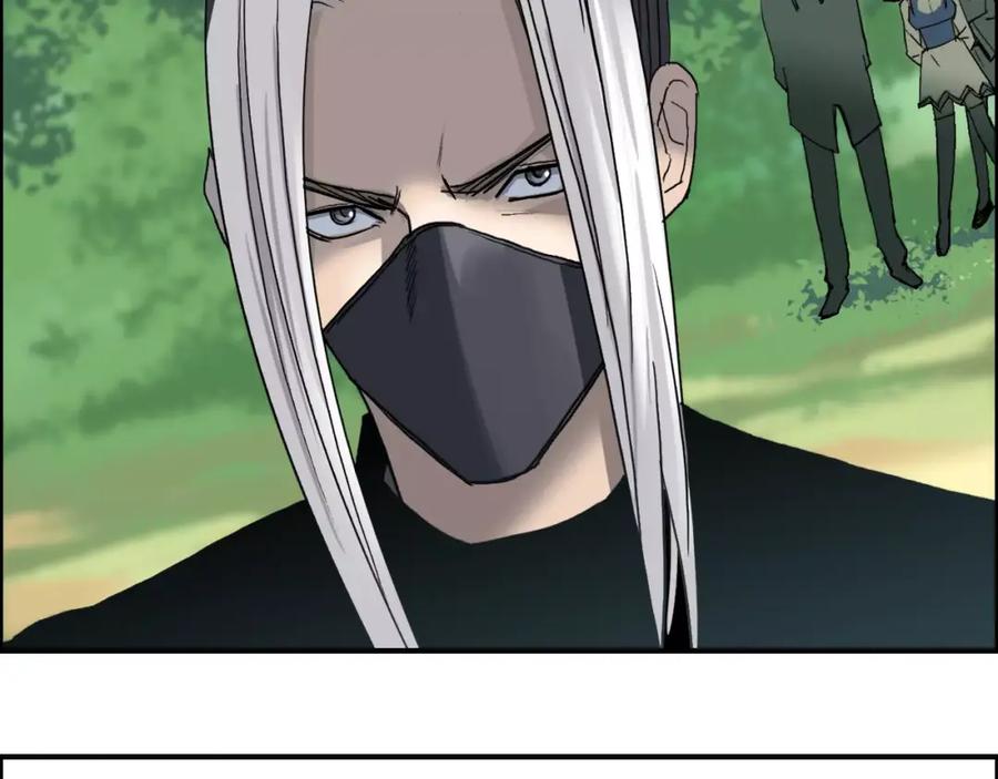 超能立方 第61话 邪骨六煞队 第68页