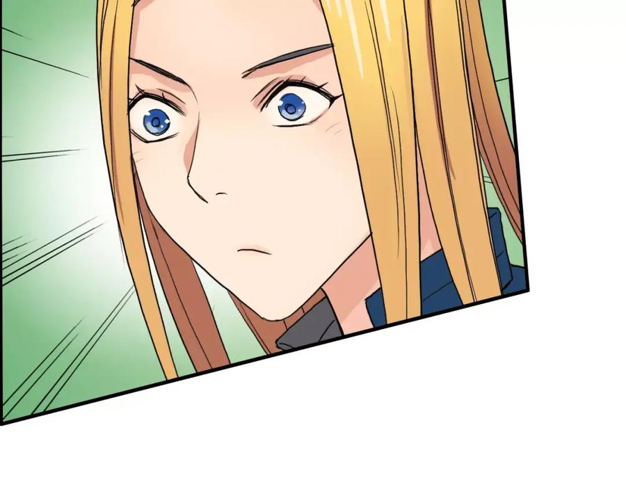 超能立方 第61话 邪骨六煞队 第92页