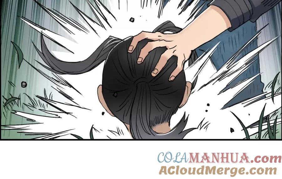 超能立方 第61话 邪骨六煞队 第89页