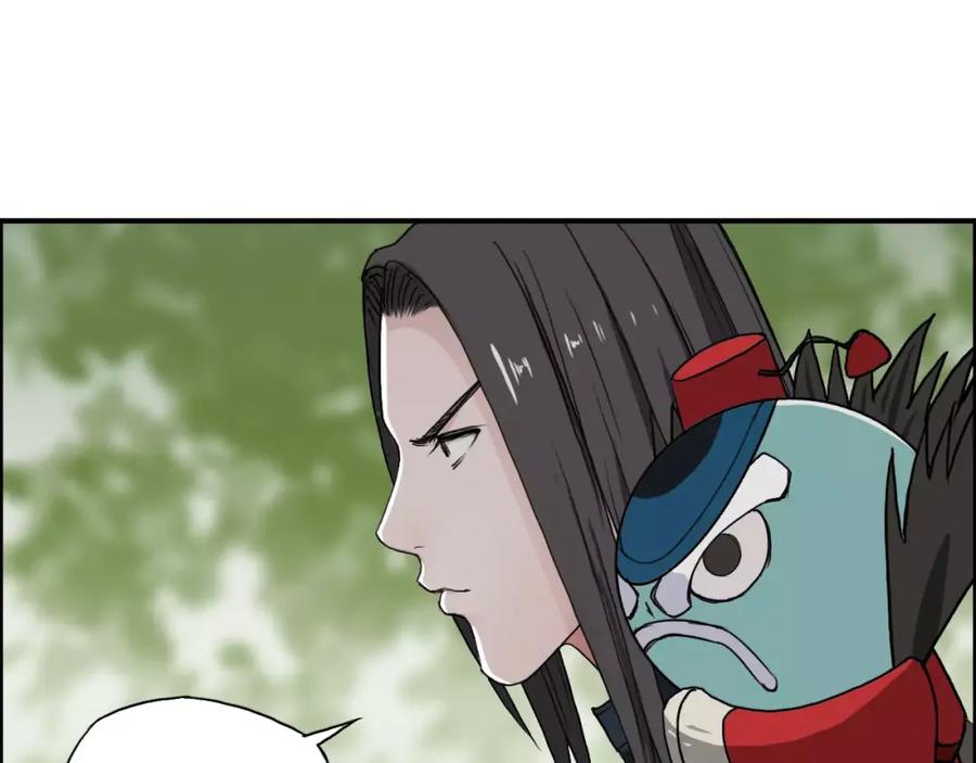超能立方 第61话 邪骨六煞队 第60页