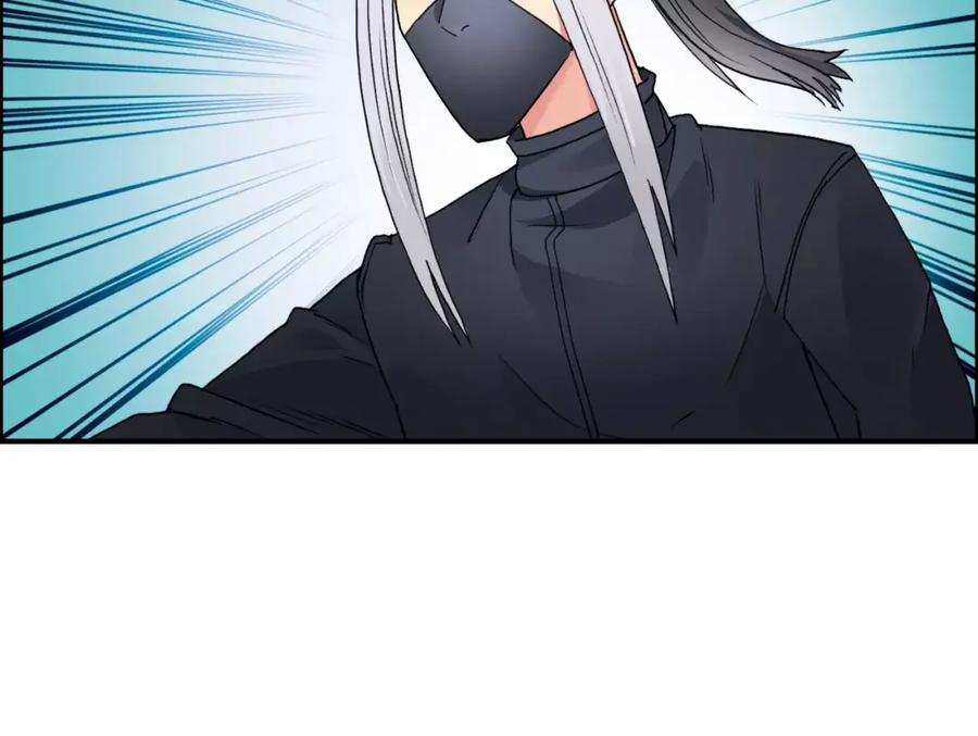 超能立方 第61话 邪骨六煞队 第75页