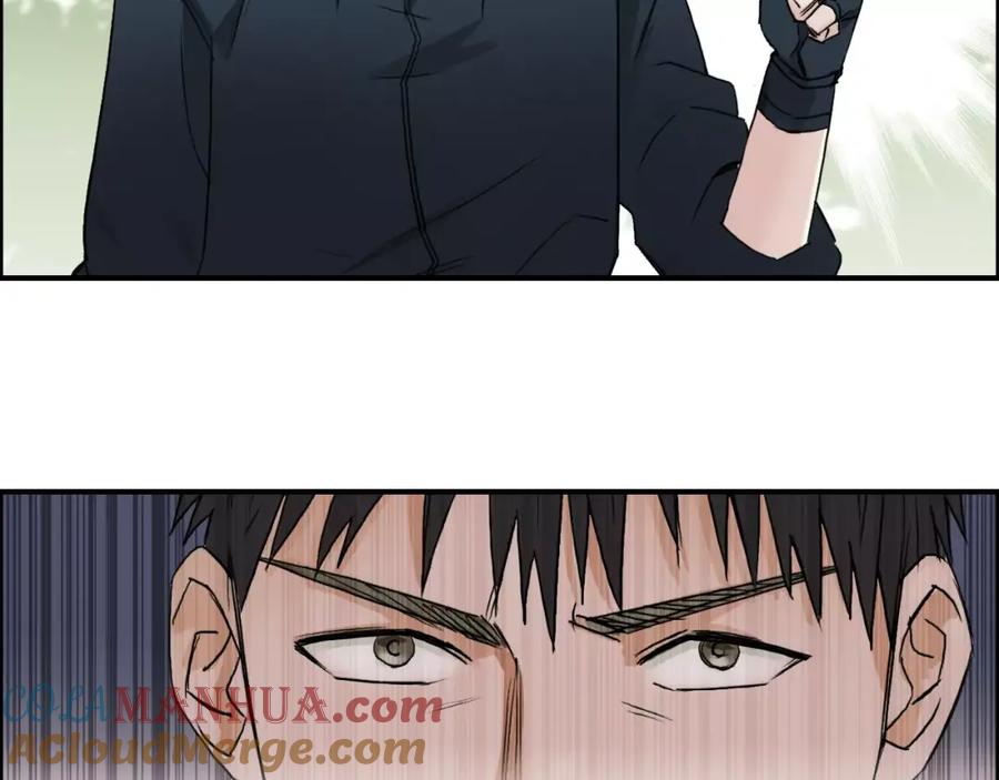 超能立方 第61话 邪骨六煞队 第49页