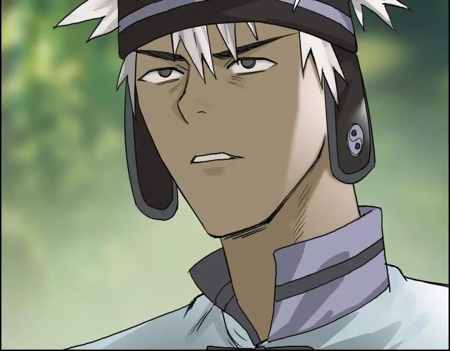 超能立方 第62话 调虎离山？ 第59页