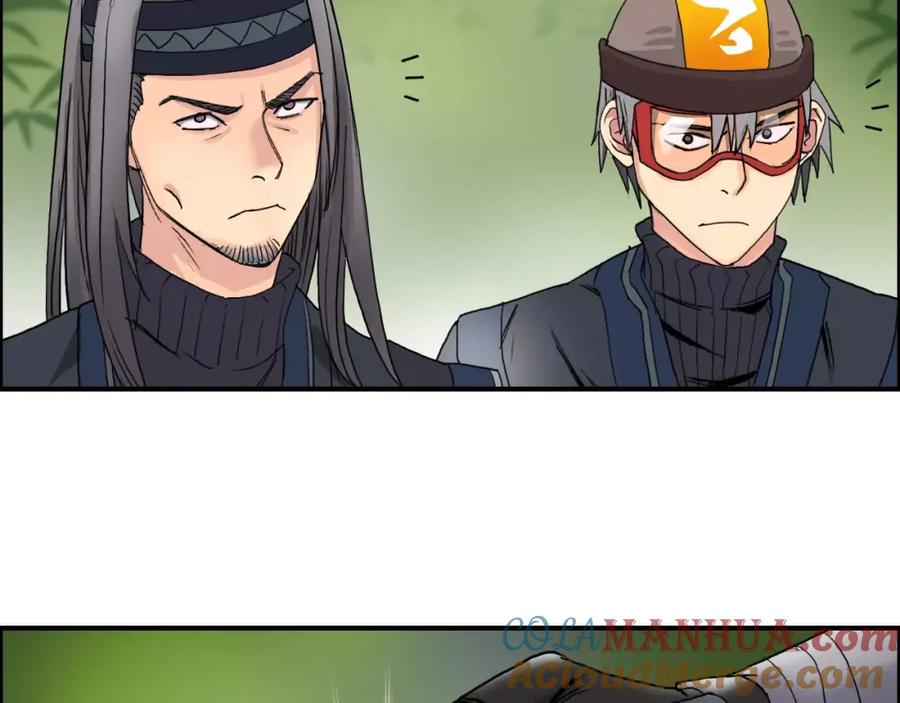 超能立方 第62话 调虎离山？ 第45页
