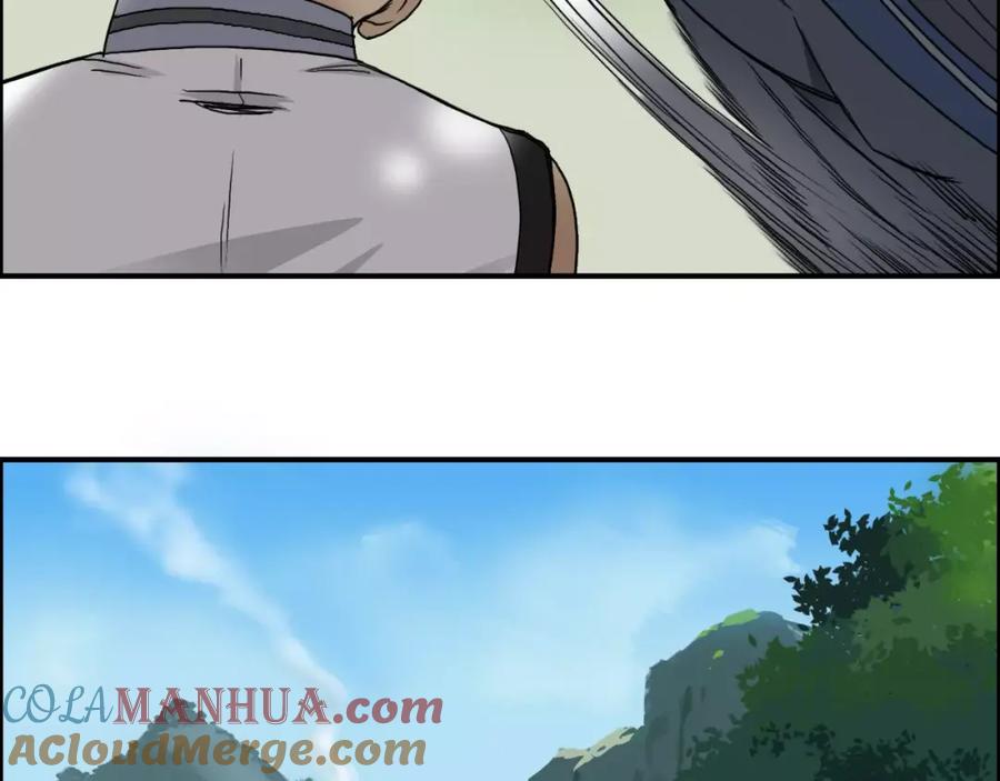 超能立方 第62话 调虎离山？ 第49页