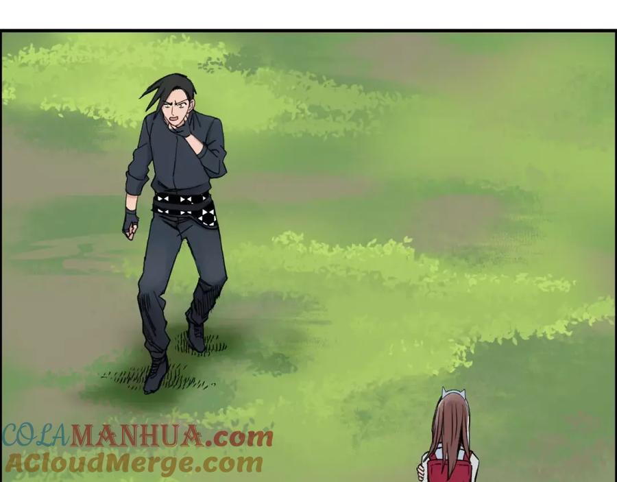 超能立方 第62话 调虎离山？ 第81页