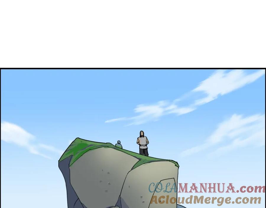 超能立方 第63话 A级武者的秘密 第5页