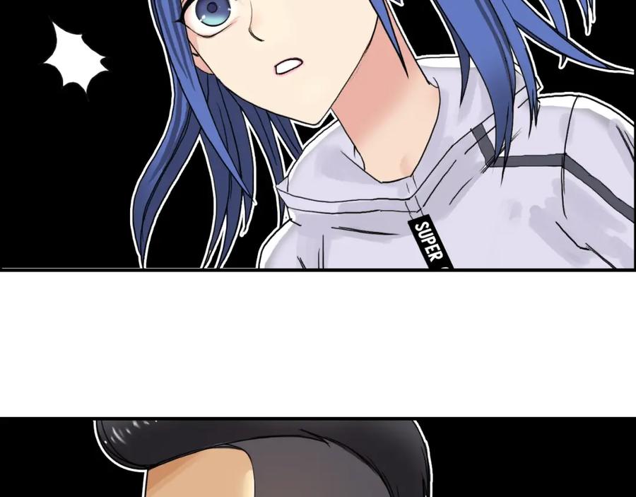 超能立方 第65话 解围 第6页