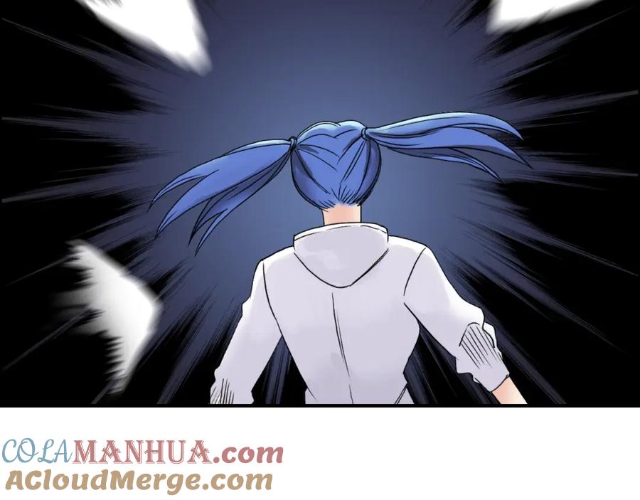 超能立方 第65话 解围 第17页