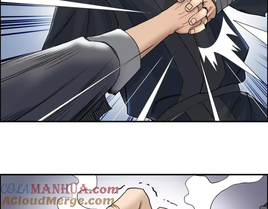 超能立方 第66话 阵法宗师 第88页